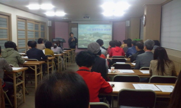 2012년도 제1차 보수교육 실시